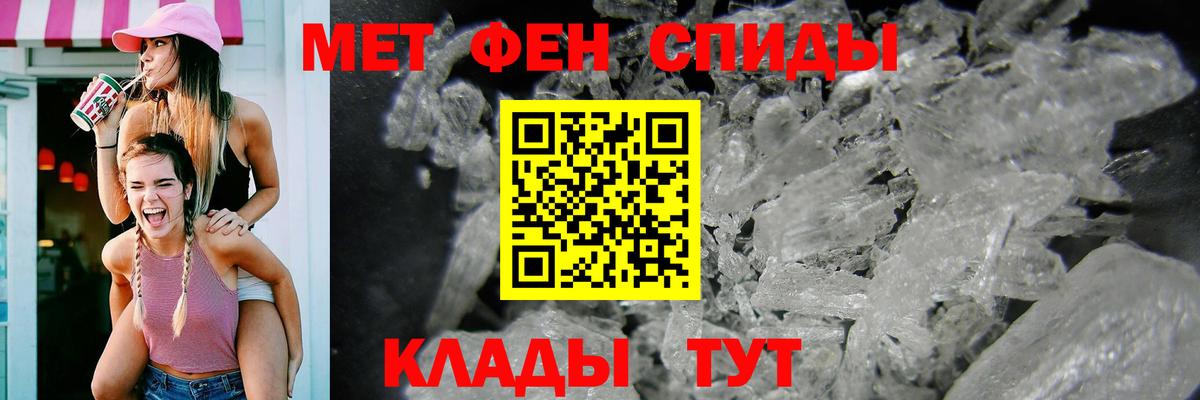 Амфетамин  Вход с VPN  Amphetamine  Касимов  АМФЕТАМИН Premium 