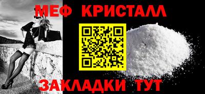 ECSTASY Краснокаменск
