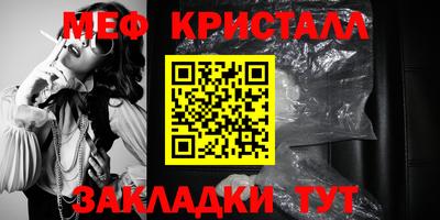 ECSTASY Краснокаменск
