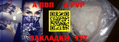 хмурый Краснознаменск