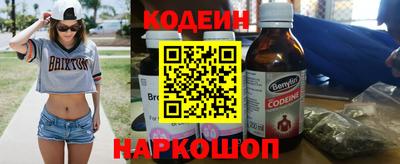 хмурый Краснознаменск