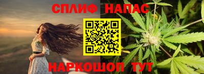 ECSTASY Краснокаменск
