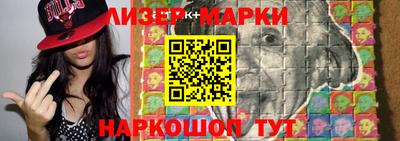 хмурый Краснознаменск
