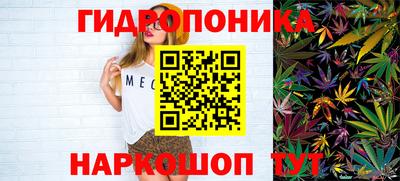 ECSTASY Краснокаменск