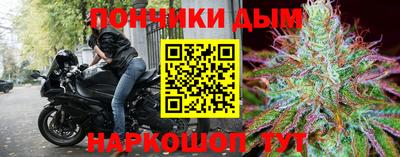 хмурый Краснознаменск