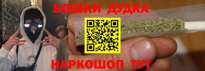 ECSTASY Краснокаменск