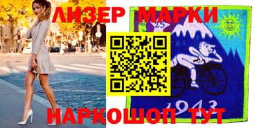 метамфетамин Краснодар