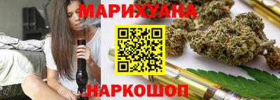 ECSTASY Краснокаменск