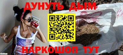хмурый Краснознаменск