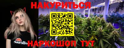 ECSTASY Краснокаменск