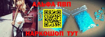 ECSTASY Краснокаменск