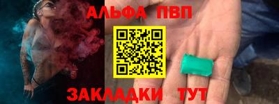 хмурый Краснознаменск