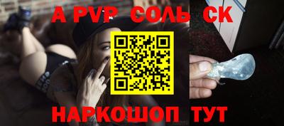 хмурый Краснознаменск