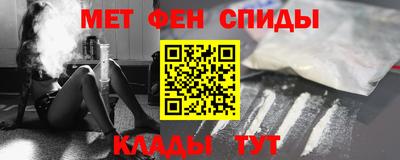 ECSTASY Краснокаменск