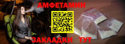 хмурый Краснознаменск
