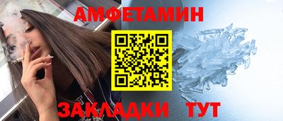 хмурый Краснознаменск
