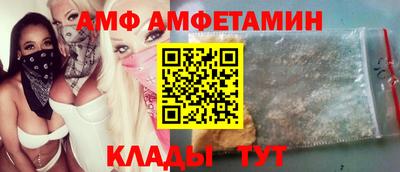 хмурый Краснознаменск
