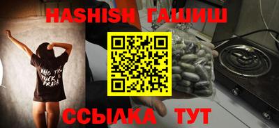 хмурый Краснознаменск