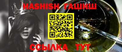 ECSTASY Краснокаменск