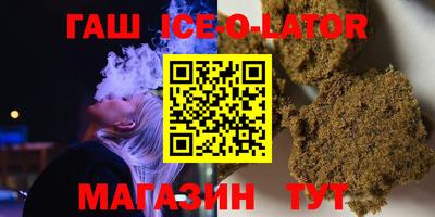 хмурый Краснознаменск
