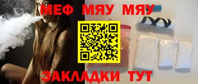 ECSTASY Краснокаменск