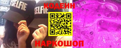 хмурый Краснознаменск